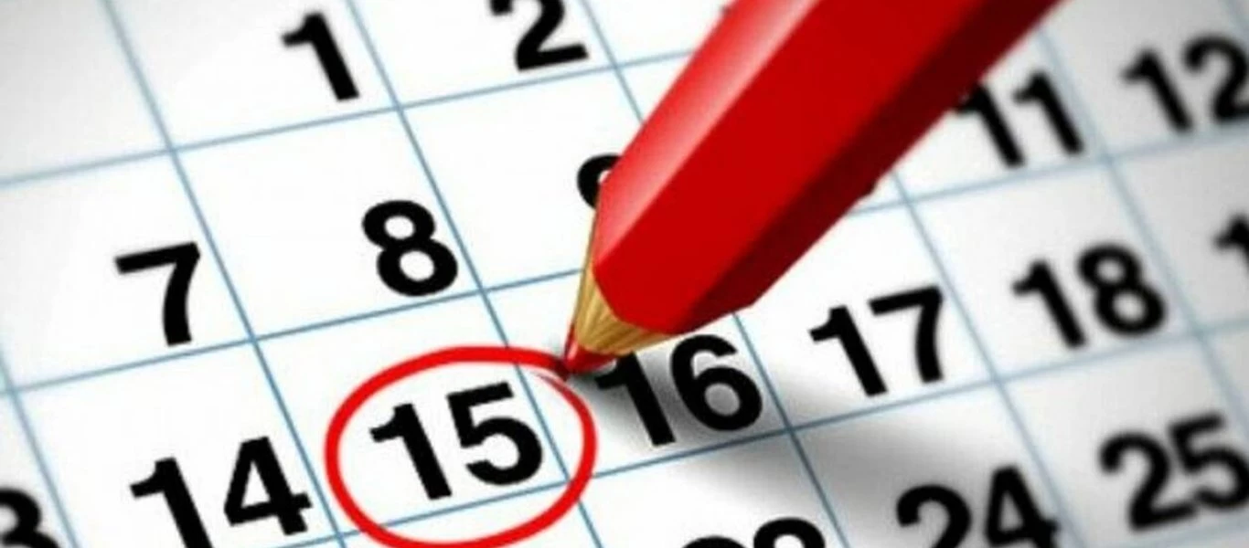 Όλες οι αργίες και τα τριήμερα του 2020